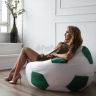 Кресло DreamBag Мяч Бело-Зелёный Оксфорд